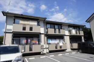 宇都宮駅 バス25分  若草４丁目下車：停歩11分 2階の物件外観写真